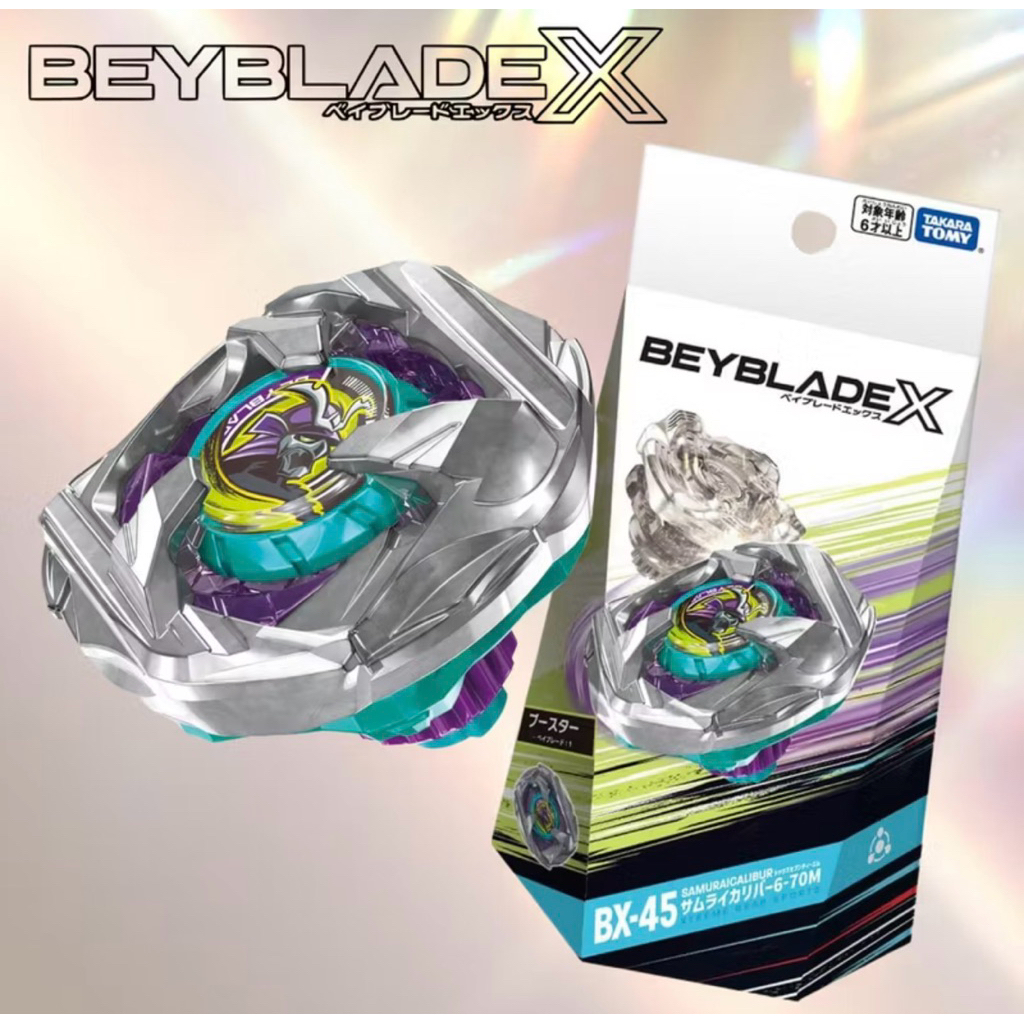 เบย์เบลด X BX-45 Samurai Calibur 6-70M ประสิทธิภาพสูง