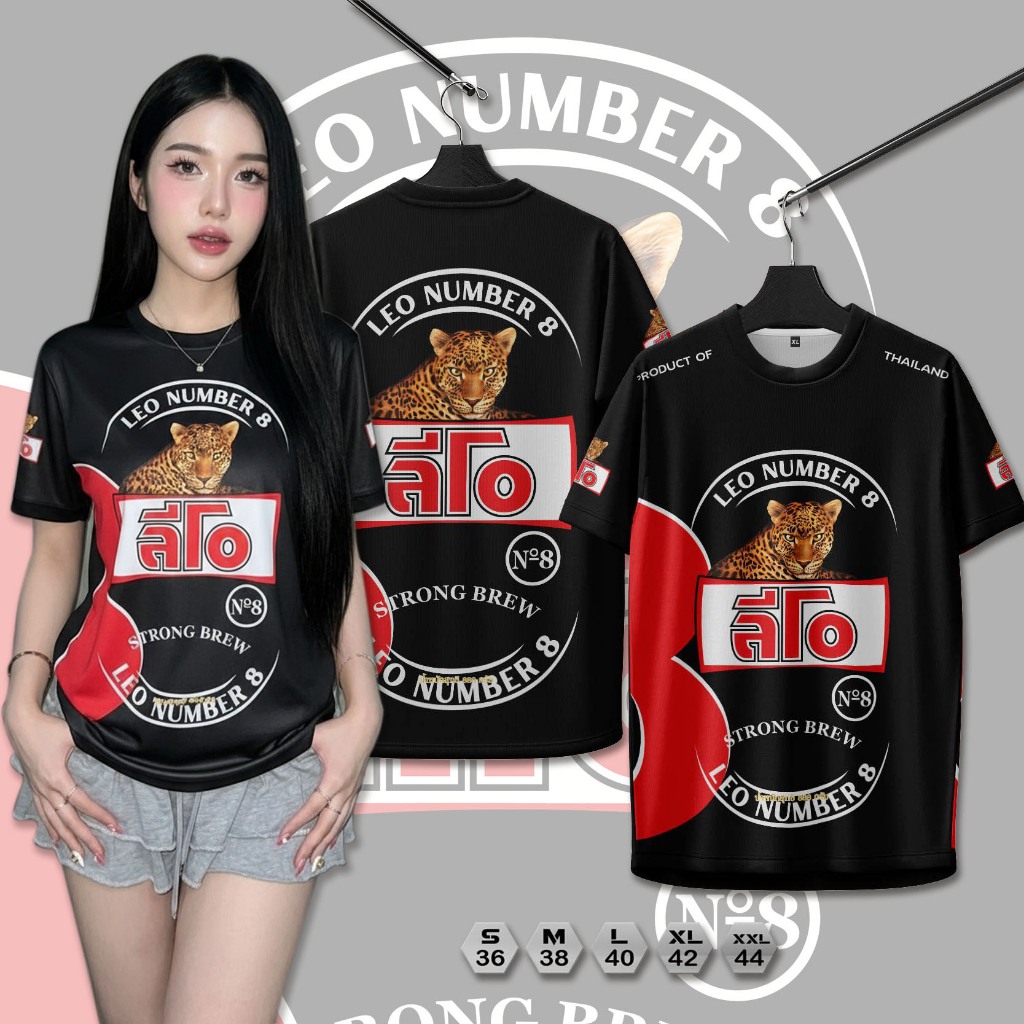 เสื้อคอกลมกีฬาลายลีโอดำใส่สบายระบายอากาศผ้าไมโคร