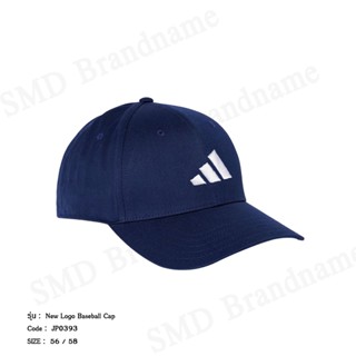 Adidas หมวกแก็ป รุ่น New Logo Baseball Cap Code: JP0393
