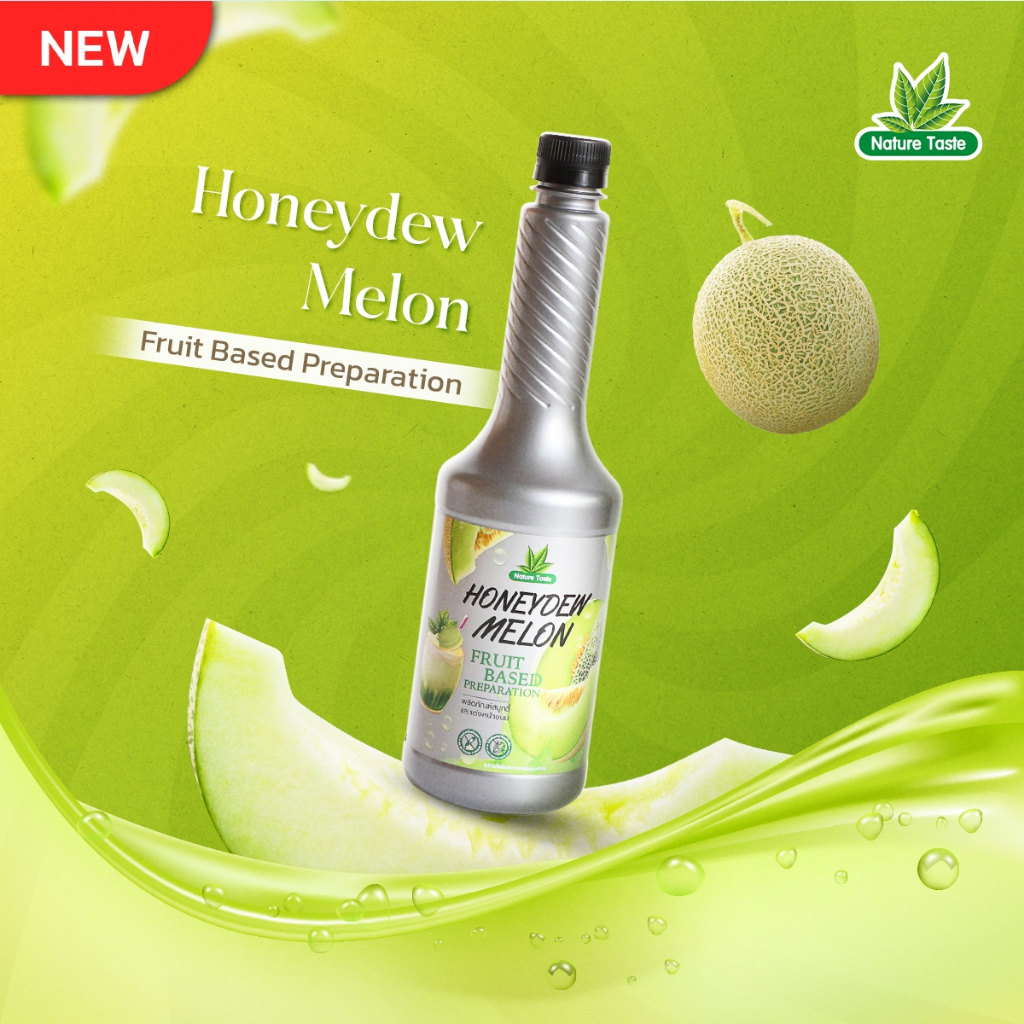 เนเจอร์เทส เมล่อน ขวด น้ำเมล่อนเข้มข้น 40% ขนาด 750 มล. (Honeydew melon Fruit base preparation)