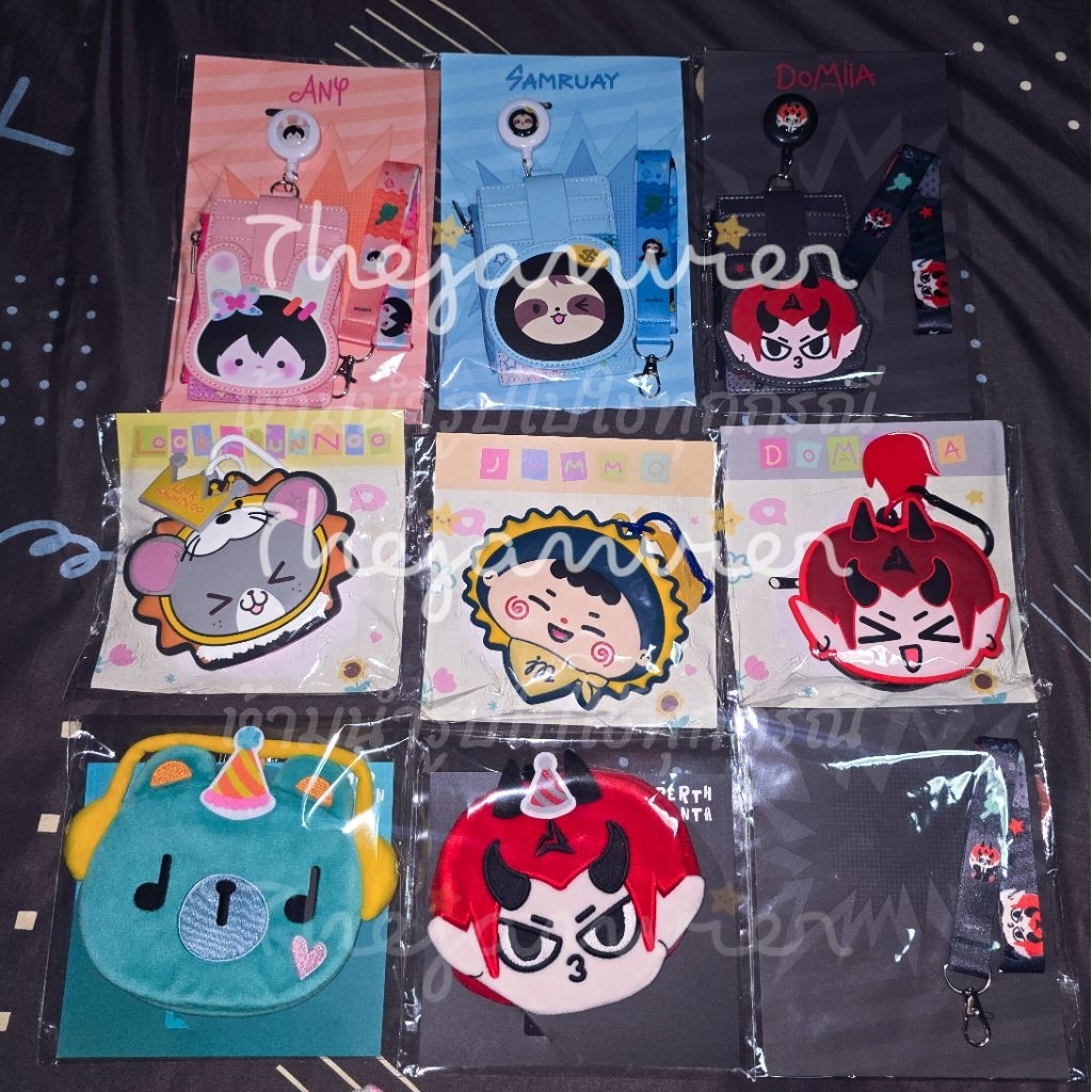 พร้อมส่ง | Merchandise GMMTV ของสะสม GMMTV