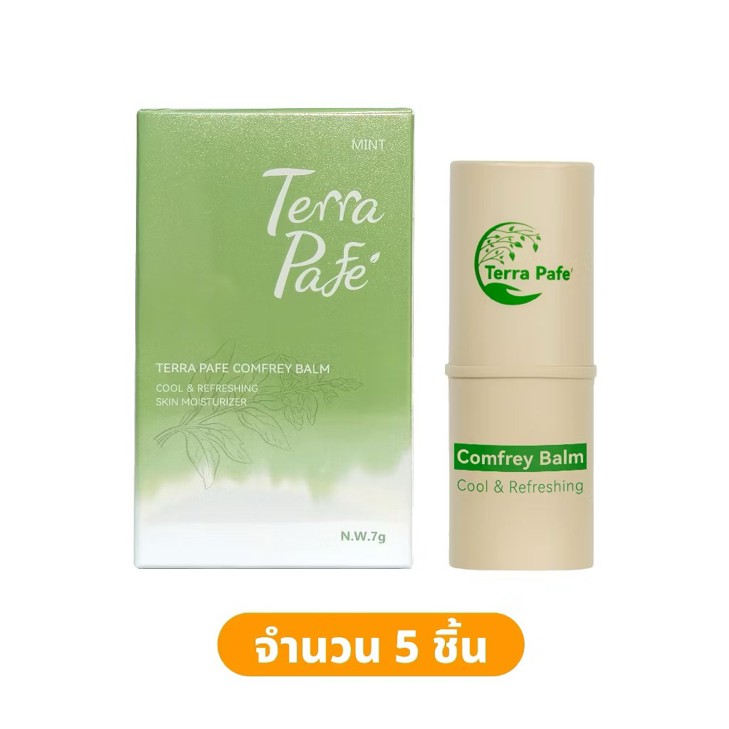 [5ชิ้น] ของแท้💯!! Terra Balm บาล์มเทอร่า พาเฟ่ อโรม่า คัน รอยดำ รอยแดง จากยุง แมลงกัดต่อย วิงเวียนศีรษะ ขนาด 7กรัม