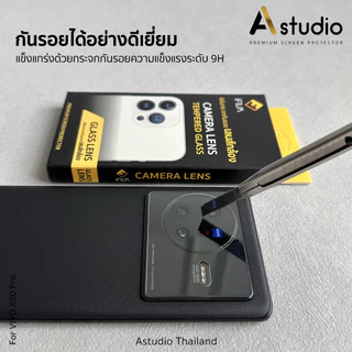 🏅 iFilm ฟิล์มกันรอย เลนส์กล้อง For VIVO V70 FE T1 X 300 Pro X200FE Y03 Y29 Y100 Y200 V50 V60 Lite V70 X90Pro ฟิล์มกระจก