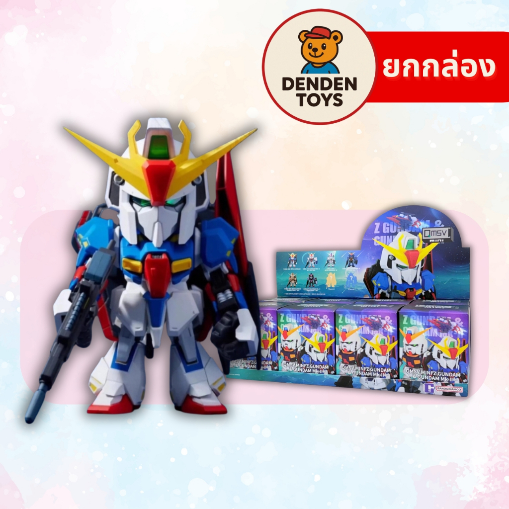 [ยกกล่อง / พร้อมส่ง❗️]  QMSV MINI Z GUNDAM & GUNDAM Mk-II แท้💯