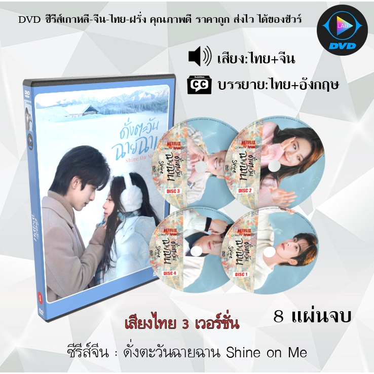 รูปภาพ 3