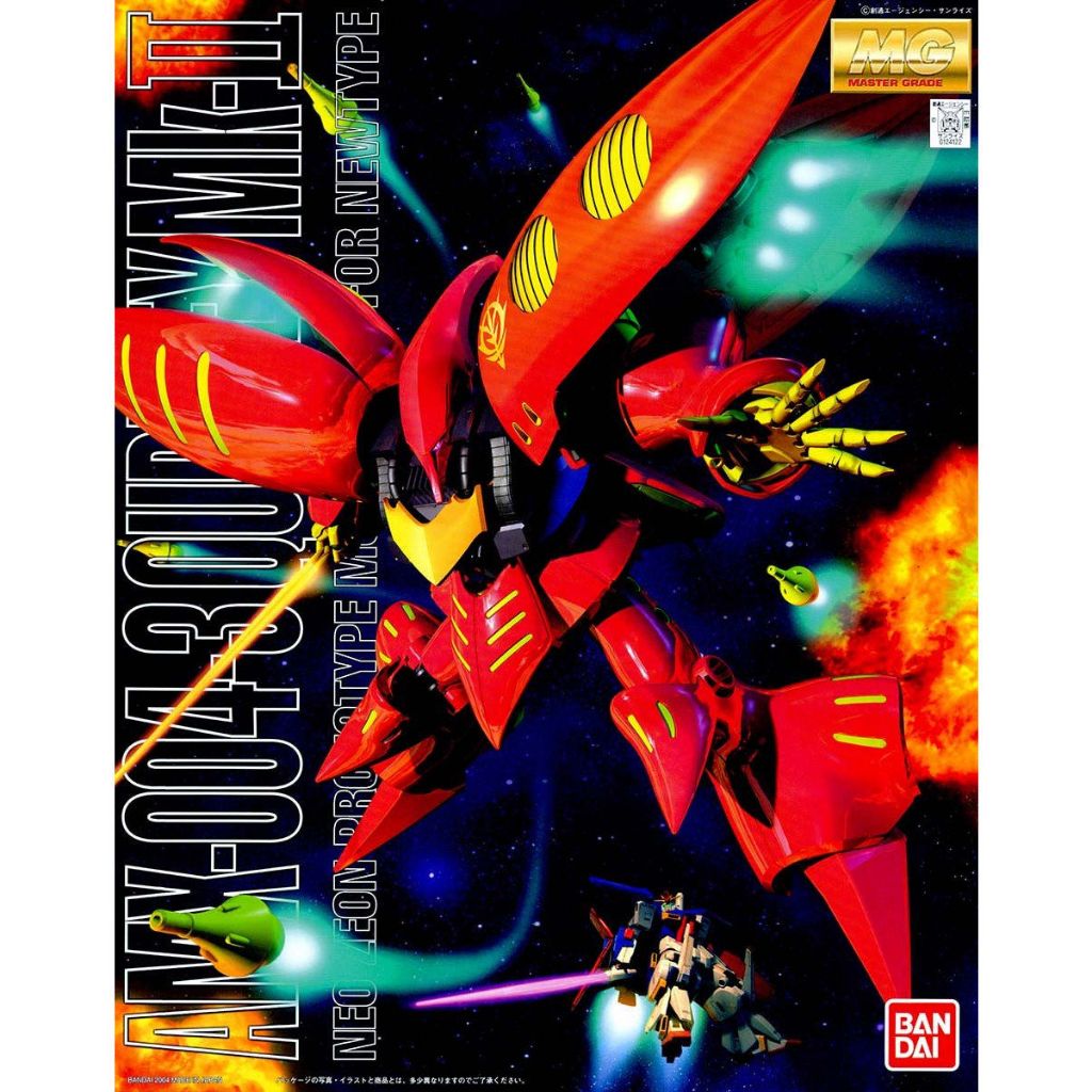 [พร้อมส่ง] MG 1/100 AMS-004-3 Qubeley MK-II BANDAI