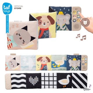 Taf Toys หนังสือผ้ามีเสียงดนตรี Soothing Sounds Book หนังสือ เสริมพัฒนาการ สำหรับเด็กแรกเกิด ขึ้นไป