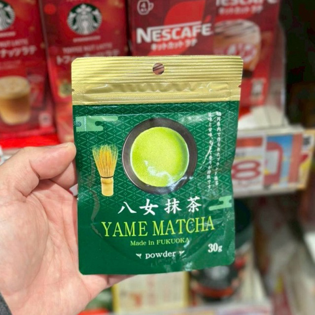 YAME Matcha ไม่ขมไม่ฝาดรสชาติอูมามอเกรดพรีเมี่ยนMatcha มัทฉะโทนถั่ว