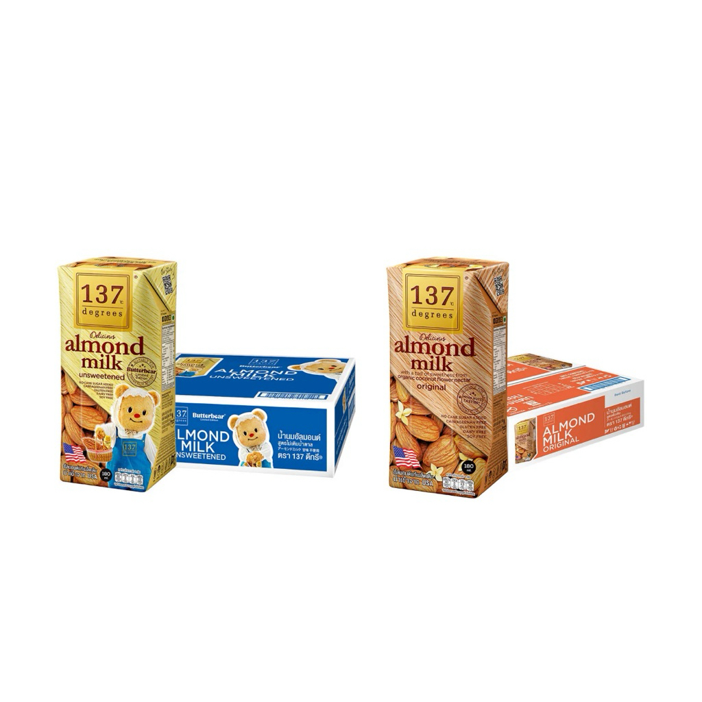 บ้านของชำ-137 Degrees Brand นมอัลมอนด์สูตรดังเดิม / ไม่หวาน 180มล.36กล่อง