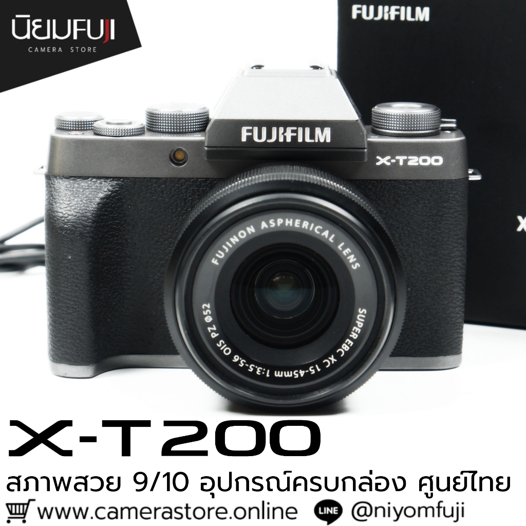 Fujifilm XT200 เลนส์มือ2 เลนส์มือสอง หน้าชัดหลังเบลอ เลนส์ละลาย กล้องมือ2 กล้องมือสอง เลนส์ฟิกส์