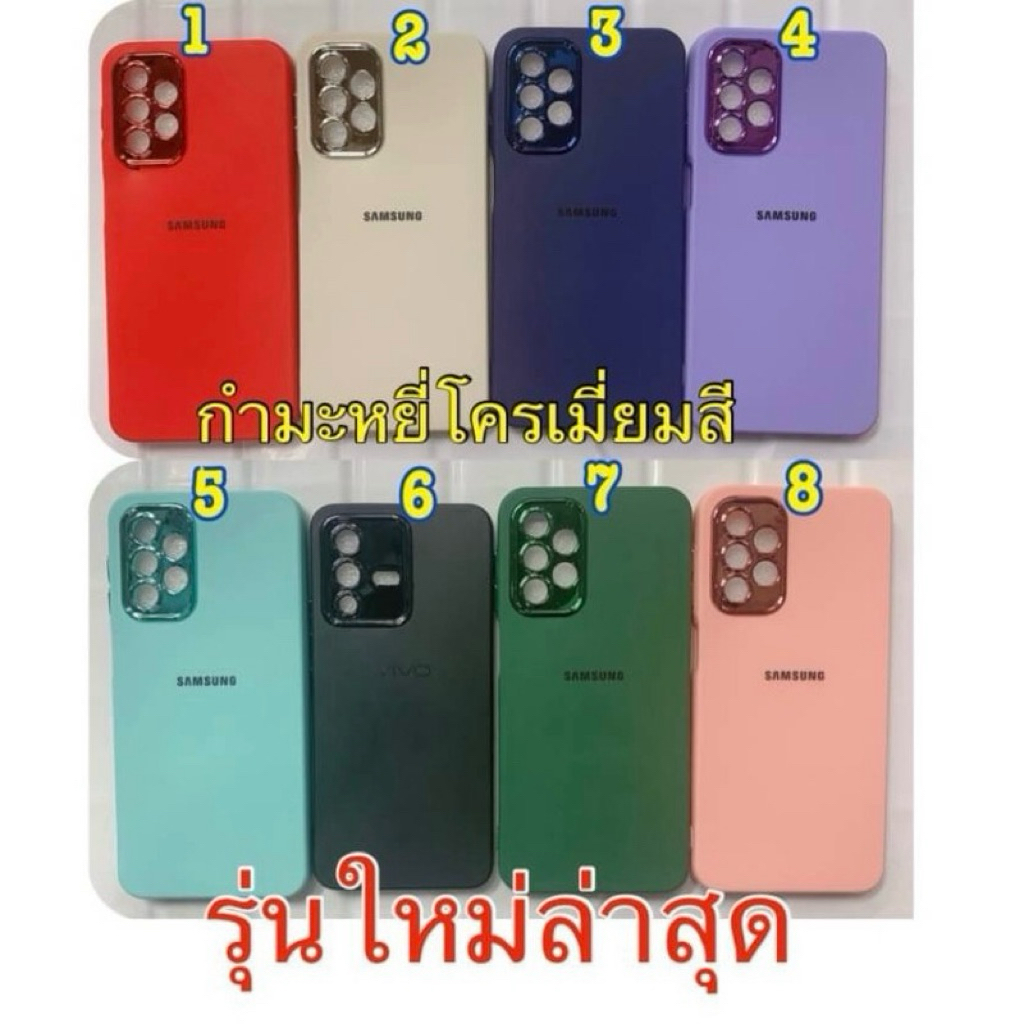 VivoY31(5G)[ส่งจากไทย]เคส Vivo Y31(5G) Y21D V60 V60lite Y39(5G) Y29(4G)  Y19S คลุมกล้องด้านในเป็นกำม