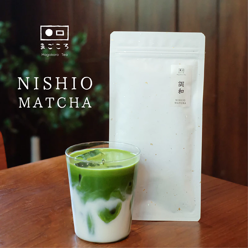 มีใจให้มัทฉะ 真心 Nishio Chowa ผงมัทฉะจากเมืองนิชิโอะ ขนาด 40 g. I 100 g.