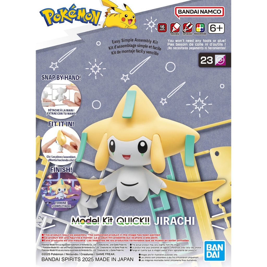 Bandai(บันได) MODEL KITS POKEMON PLAMO COLLECTION QUICK 23 JIRACHI