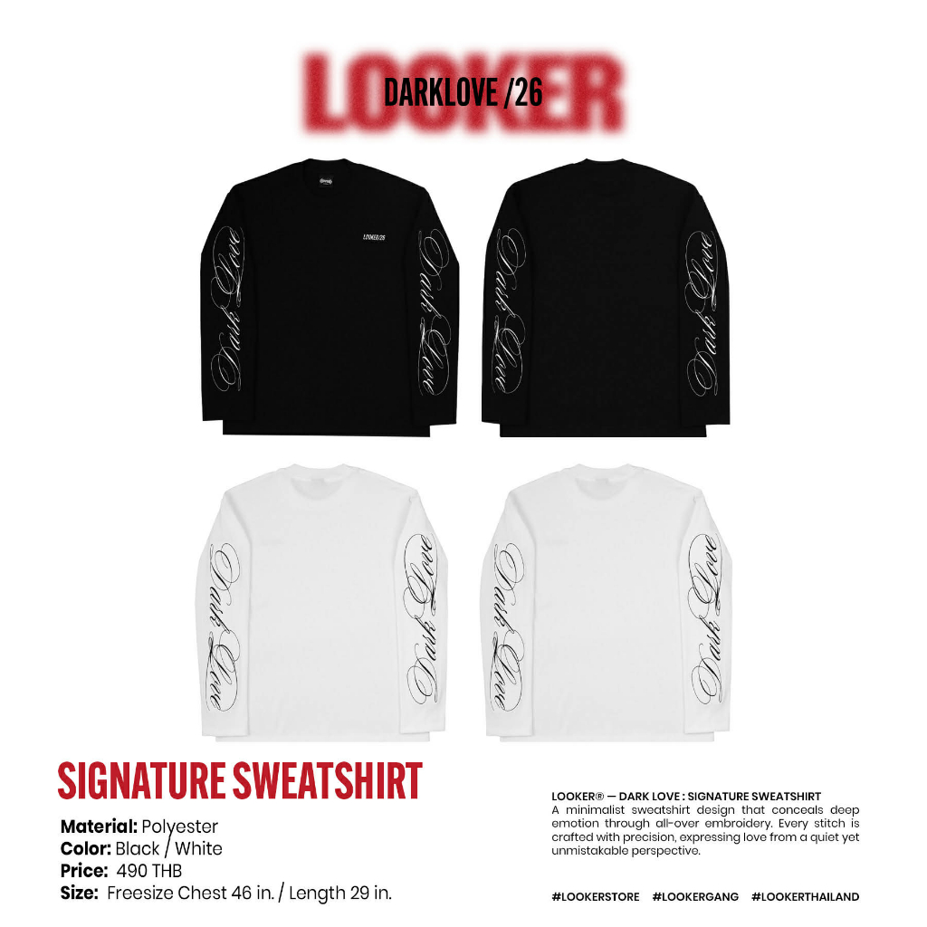 เสื้อสเวตเตอร์ซิกเนเจอร์ LOOKER® — DARK LOVE : SIGNATURE SWEATSHIRT