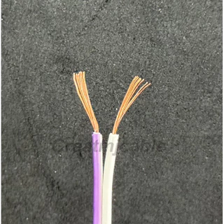 สายไฟคู่DC 12V 24V (5เมตร) สีม่วง ทองแดงแท้ ขนาด24AWG อย่างดี