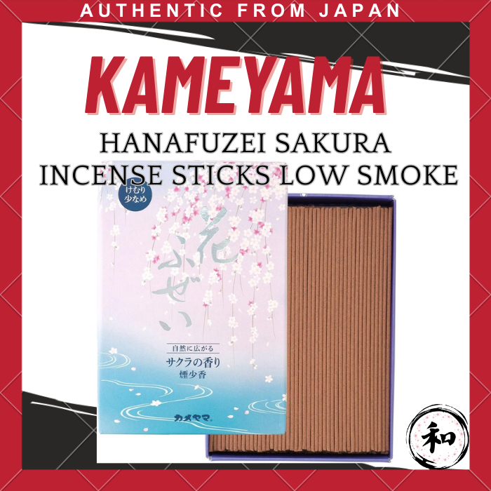 Kameyama Hanafuzei Sakura Incense Sticks Low Smoke, Extra Large, Approximately 220g, About 500 Stick