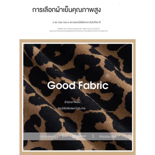 เสือดาวพิมพ์ลําลองกางเกงขาสั้นผู้หญิงฤดูใบไม้ร่วงบางเอวสูงลําลองขากว้างออกแบบความรู้สึกแห้งเร็วกีฬาอเมริกันกางเกงครอป