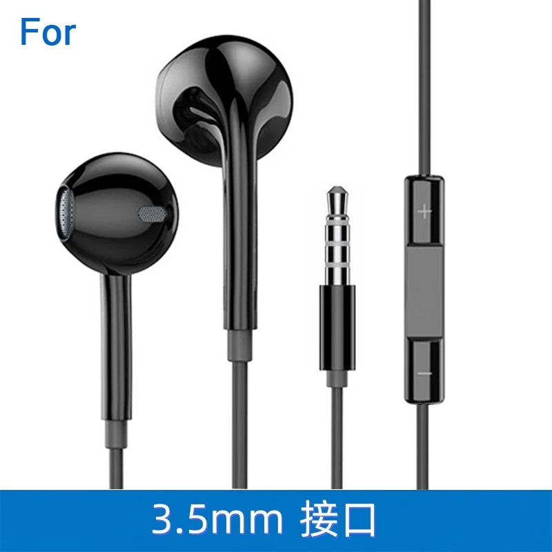Sanmax หูฟัง 3.5mm / Type-C HiFi โทรชัด เล่นเกม thumbnail 9