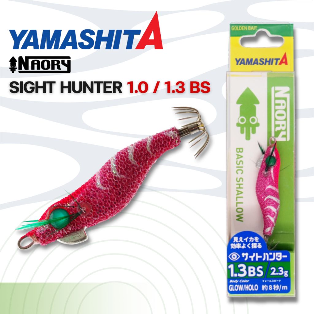 Yamashita Naory Sight hunter 1.0 / 1.3 BS