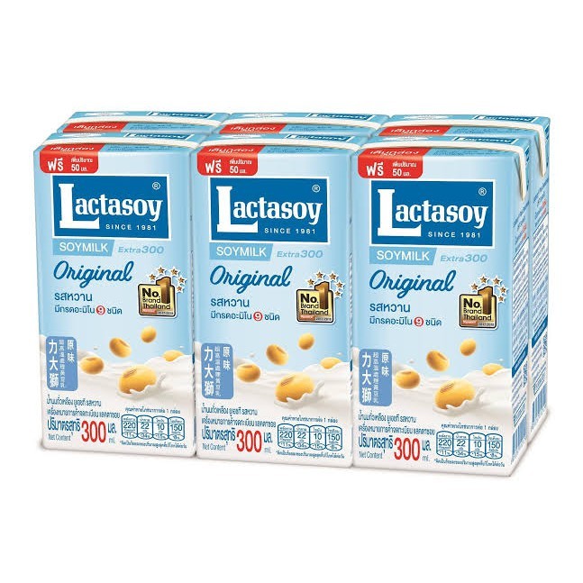 Lactasoy นมถั่วเหลือง แลคตาซอย รสหวาน สีฟ้า 300 มล. 6 กล่อง อิ่ม อร่อย ชื่นใจ อยู่ท้อง