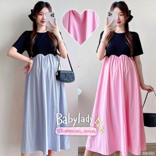 [BB 455] ชุดเดรสคลุมท้องสไตล์เกาหลี – ผ้ายืดตัดต่อคอตตอน ดีเ…