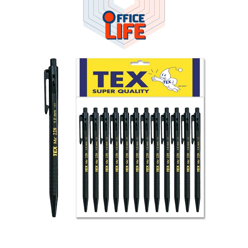 TEX (เท็กซ์) ปากกาลูกลื่น ปากกา รุ่น MC228 ด้ามทึบ หมึกสีดำ ขนาด 1.0 mm. ( 12 ด้าม / แพ็ค )