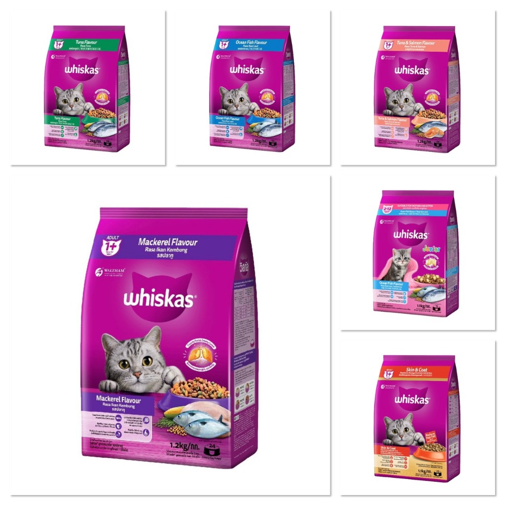 Whiskas วิสกัส อาหารแมว อาหารเม็ดแมว ลูกแมว และ แมวโต ขนาด 1.1 - 1.2 กิโลกรัม