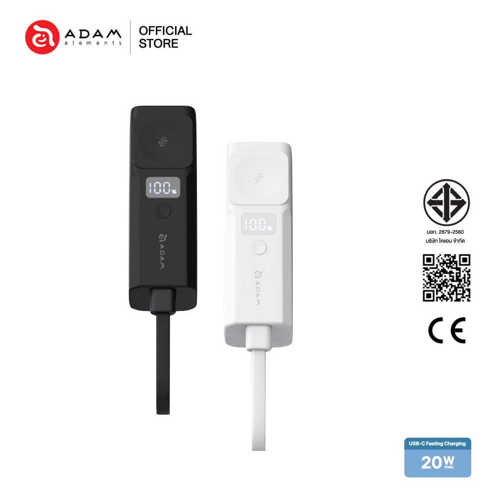 แบตสำรอง ADAM elements VIONTA P5 Pro5-in-1 Pocket Power Bank 5000mAh รองรับการชาร์จ Ap Watch และ Galaxy Watch