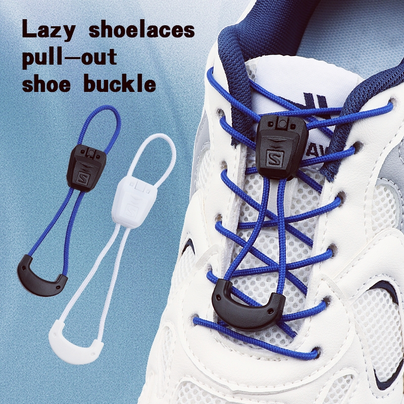 ชุดเชือกรองเท้า Quicklace เชือกกลมไม่ต้องผูกสำหรับรองเท้าฟุตบอล รองเท้าวิ่งคุณภาพสูง