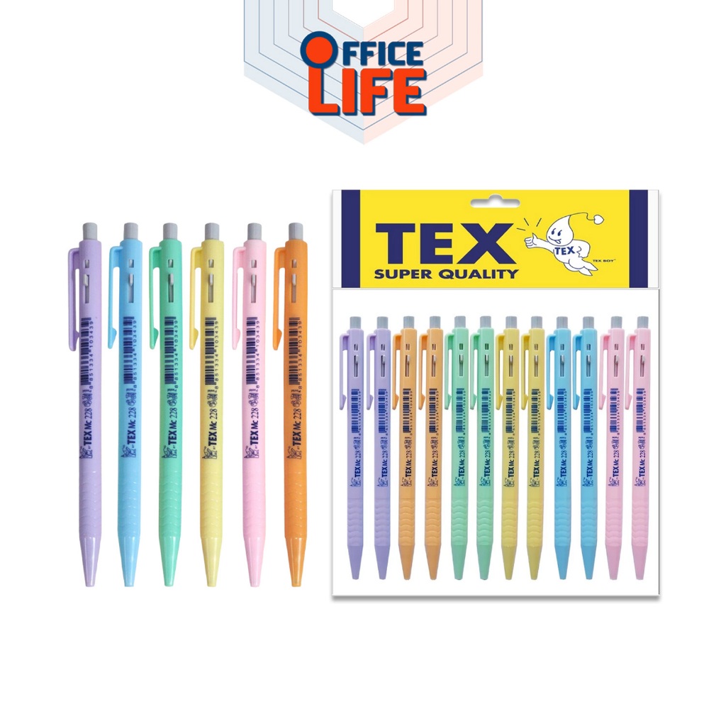 TEX (เท็กซ์) ปากกาลูกลื่น ปากกา รุ่น MC228 ด้ามพาสเทล หมึกน้ำเงิน ขนาด 0.7 mm. ( 12 ด้าม / แพ็ค )