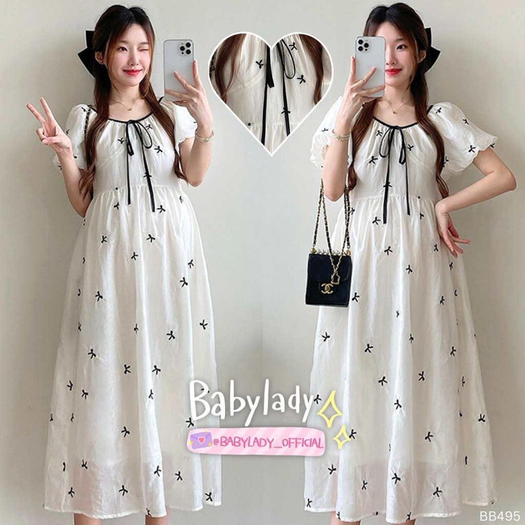 [BB 495] ชุดคลุมท้อง | BABYLADY ♡ - ไหมญี่ปุ่นเงานุ่ม ปักโบว์ แขนบอลลูน เอวปรับได้ มีซับใน
