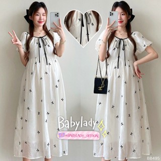 [BB 495] ชุดคลุมท้อง | BABYLADY ♡ - ไหมญี่ปุ่นเงานุ่ม ปักโบว…