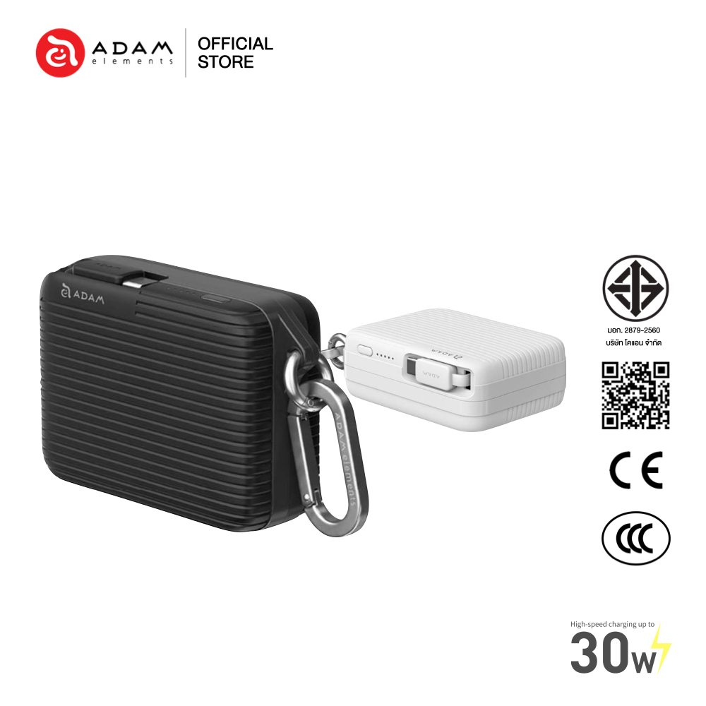 แบตสำรอง ADAM elements VIONTA T1 Travel Power Bank 30W 10000mAh with Built-In Cable มาพร้อมสายชาร์จ USB-C ในตัว