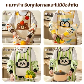 ผ้ากันเปื้อนแบบเสื้อกั๊ก ผ้ากันเปื้อนสำหรับกาแฟ กันน้ำมันและกันน้ำ เหมาะสำหรับใช้ในครัว และร้านกาแฟ