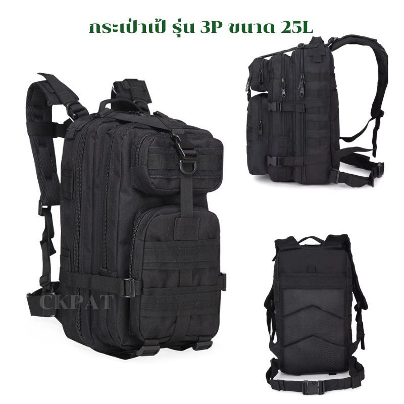 รูปภาพ 4