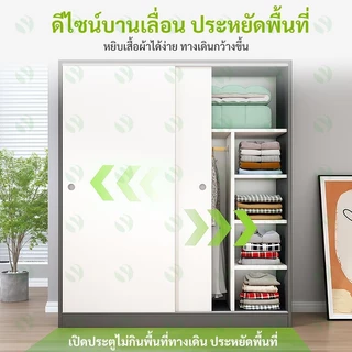 ตู้เสื้อผ้า ตู้เสื้อผ้าระดับไฮเอนด์ ที่เก็บของ สไตล์โมเดิร์ กันน้ำ กันฝุ่น