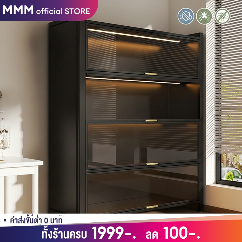MMM ชั้นวางของในครัว 3/4/5ชั้น ตู้ครัวตู้เก็บของ ดีไซน์กันฝุ่น มีให้เลือกสองสี เก็บจาน ชาม ในครัว กันน้ำ สนิม กันเชื้อรา