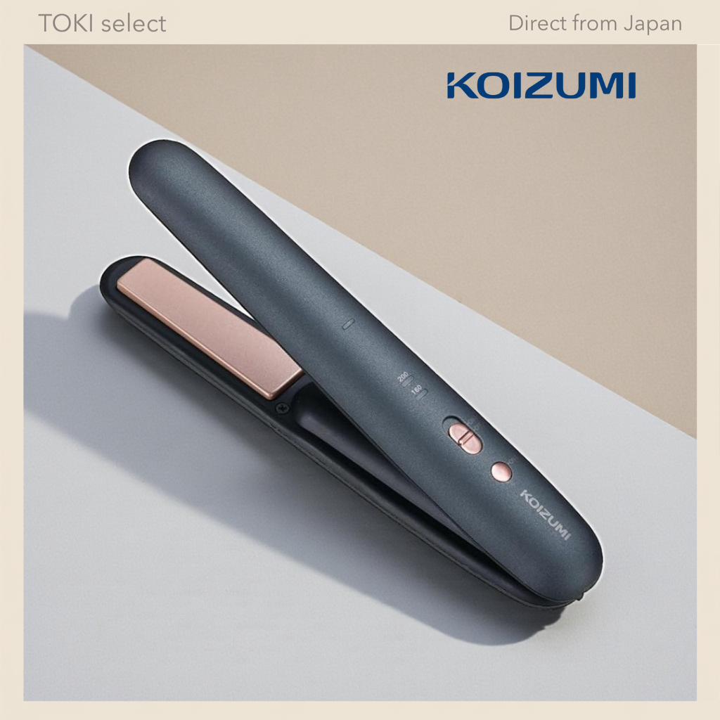 Koizumi Cordless Straight Iron Gray KHS-8640/H