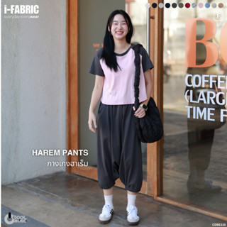 Harem pants กางเกงฮาเร็ม (CODE 320 )