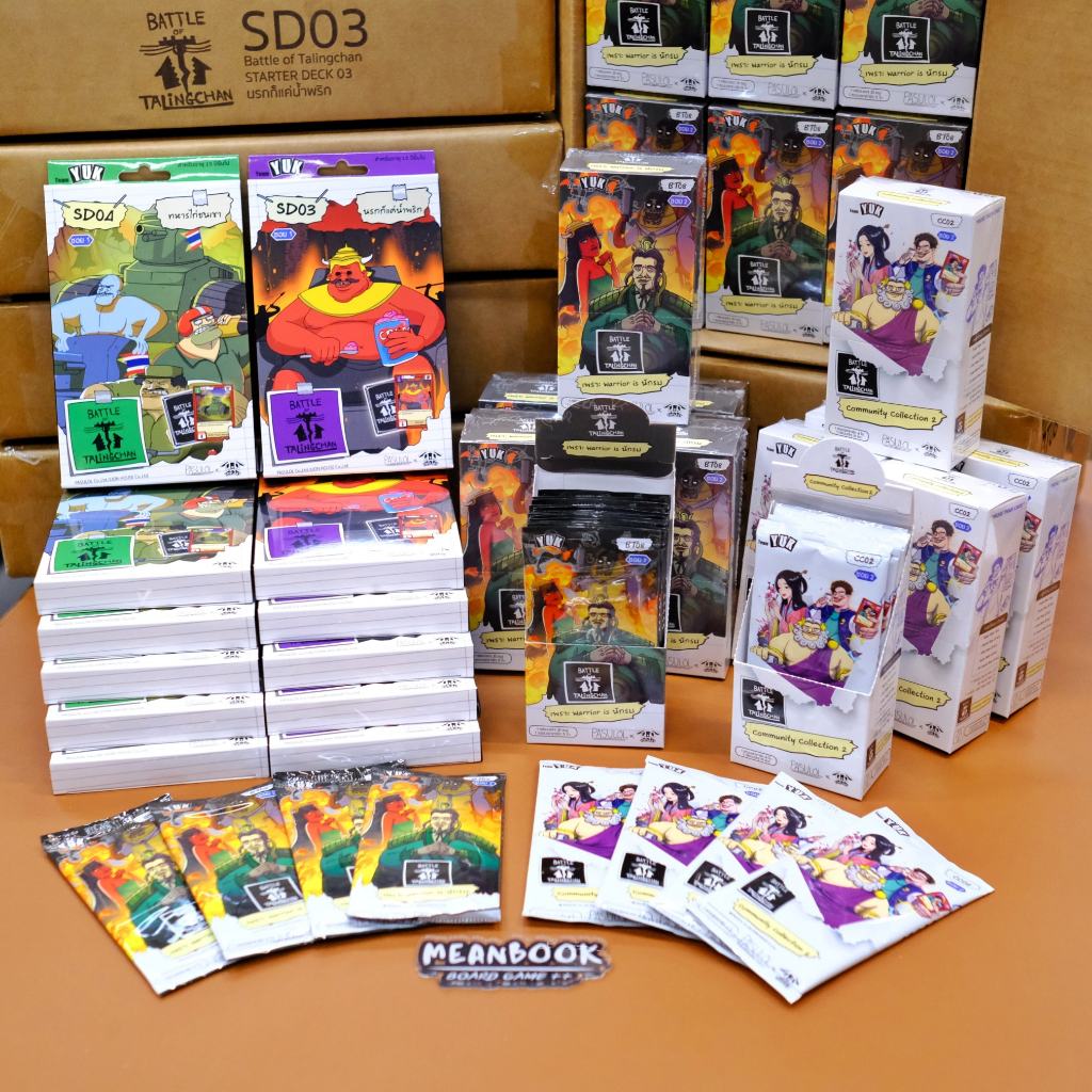 [แถมฟรีโปรโม] SD08 - Battle Of Talingchan Card Game TCG SD02-SD08 / BT08 / CC02 / KD01-KD04 การ์ดเกม