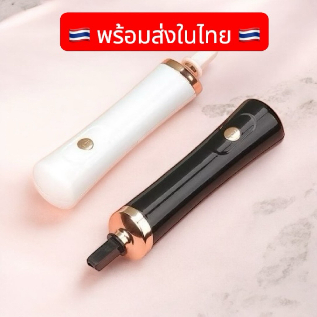 เครื่องเขย่ากาวต่อขนตา เครื่องเขย่าของเหลวไฟฟ้า เครื่องเขย่ากาวติดขนตาไฟฟ้า