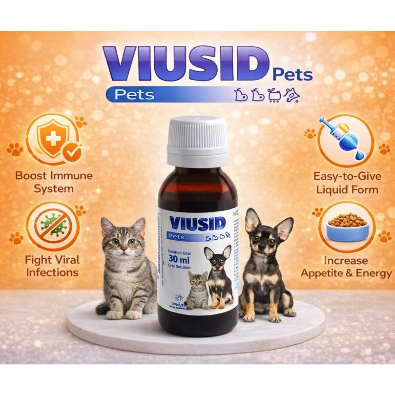[GP] VIUSID อาหารเสริมกระตุ้นภูมิคุ้มกัน น้องหมาน้องแมว 30 ml 1ขวด ไม่มีกล่อง