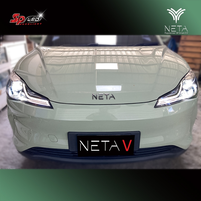 หลอดไฟหน้ารถไฟฟ้า NETA V ยี่ห้อ SP-LED รุ่น Super X-STORM ประกัน 2 ปี