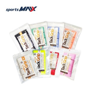 MAX Pro กริ๊ป พันด้าม เกรดพรีเมี่ยม เนื้อนุ่ม เนื้อหนึบ ไม้แบด ไม้เทนนิส Max pro Grip - MP-G001
