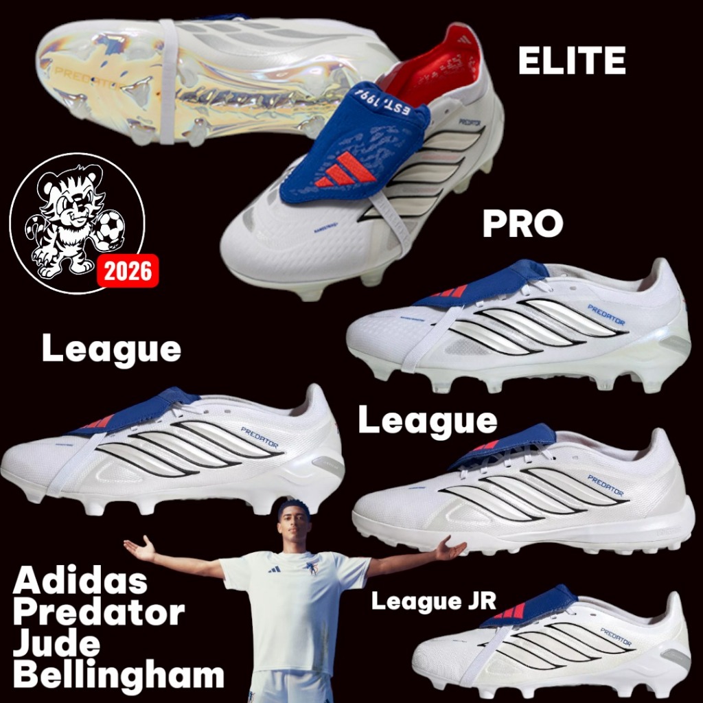 ซิกเนเจอร์ Jude Bellingham  ADIDAS PREDATOR JB Jude Bellingham ผสานความคลาสสิกเข้ากับความโมเดิร์น