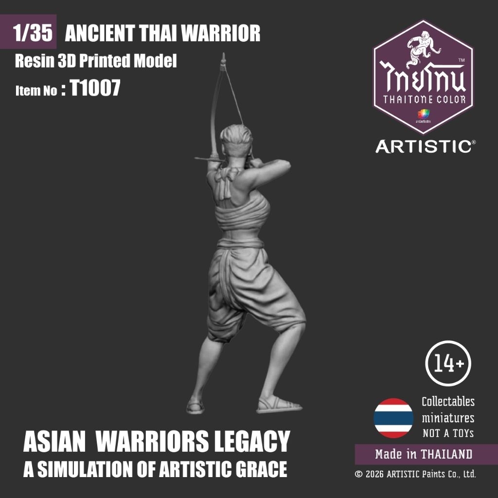 3d โมเดลไทยโทน ชุดทหารโบราณ No : 1007 ขนาด 1/35 Resin 3D สูง 5 cm - รูปที่ 5