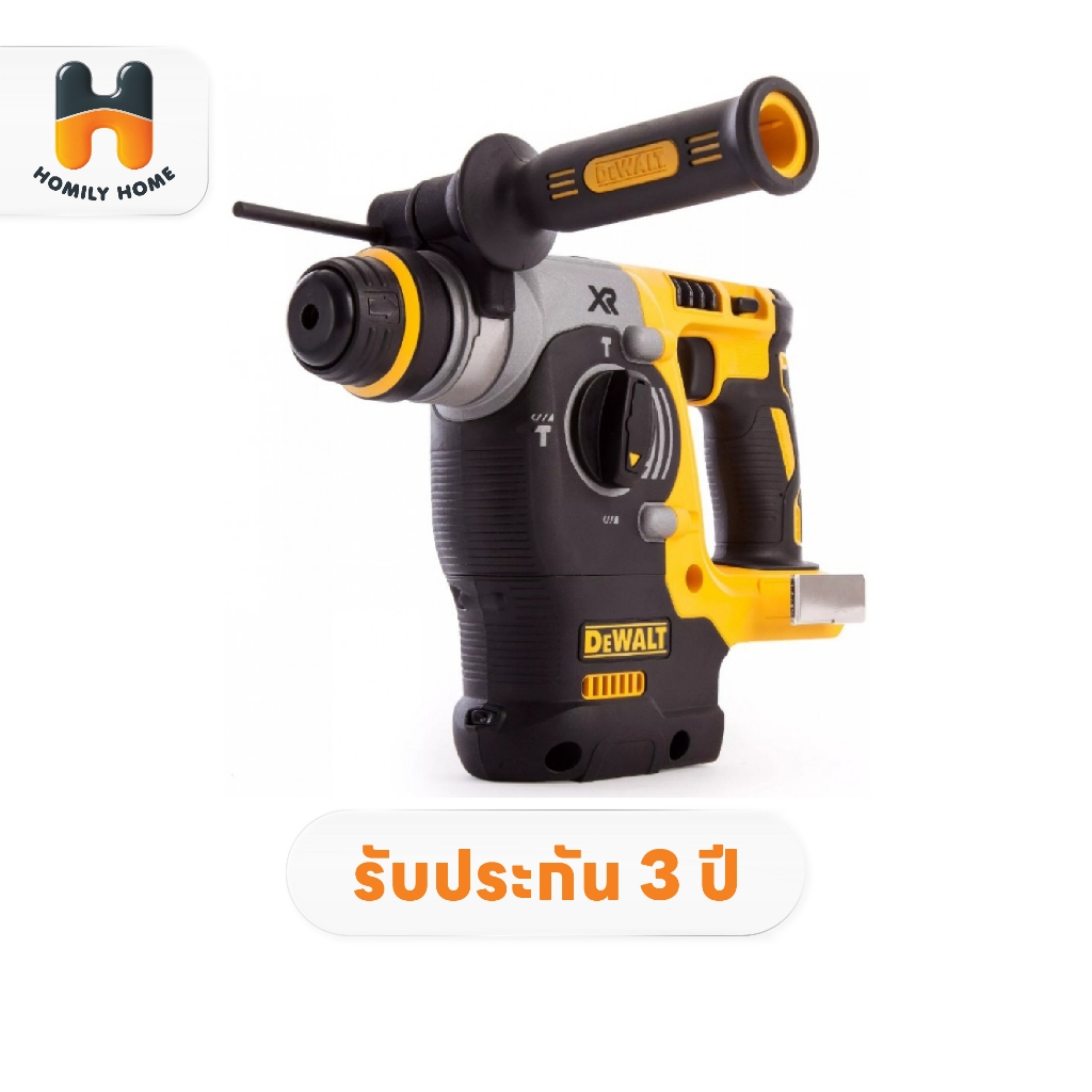 DEWALT สว่านโรตารี่ ไร้สาย รุ่น DCH273 DCH273B ไร้แปรงถ่าน 18V 3ระบบ (เครื่องเปล่า)