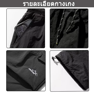 กางเกงคาร์โก้ผู้ชาย กันน้ำ แห้งเร็ว กระเป๋าเยอะ เอวยางยืด ทรงหลวม สบาย ใส่เดินป่า แคมป์ปิ้ง ท่องเที่ยว