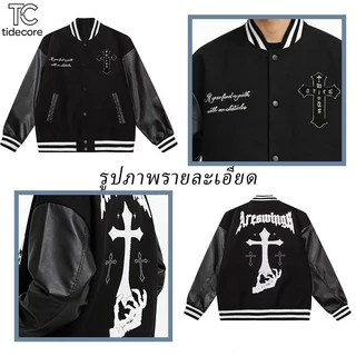 TideCore เสื้อแจ็คเก็ตเบสบอลชาย COD ทรงหลวม สไตล์สตรีทวินเทจ ผ้าคอตตอนนุ่ม พิมพ์ลายคมชัด (ไม่ใช่ลายปัก) ใส่ได้ทุกฤดู