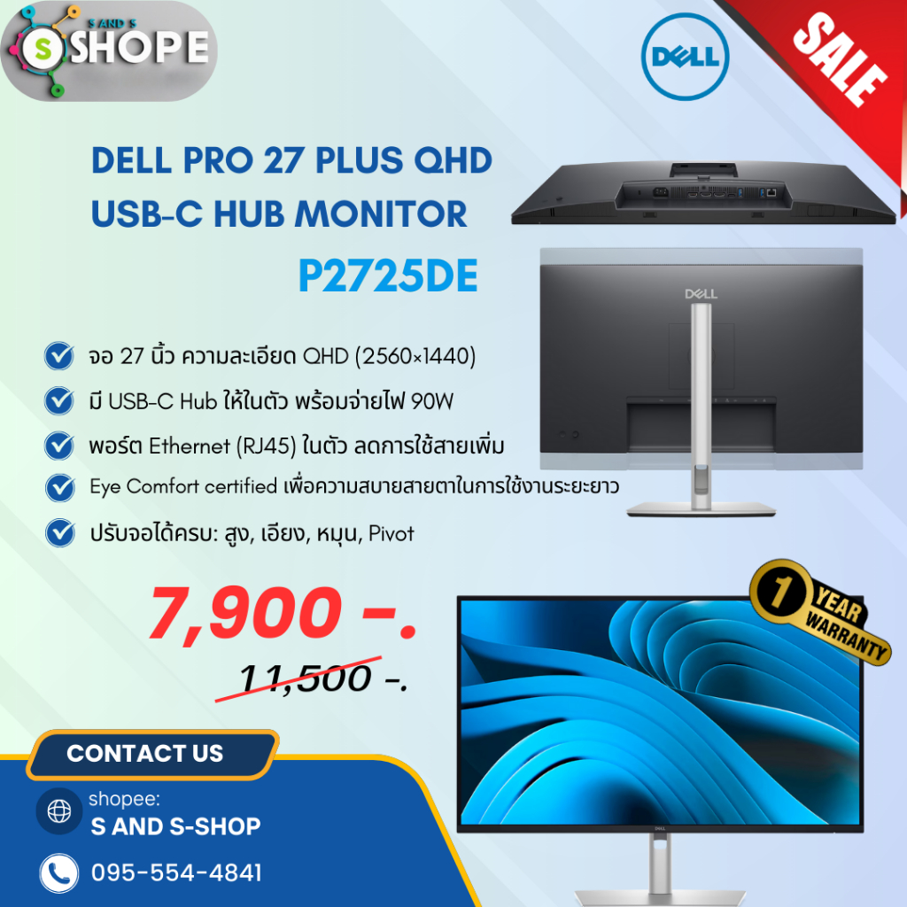 Dell Pro 27 Plus QHD USB-C Hub Monitor (P2725DE) สินค้ารับประกัน 1 ปี